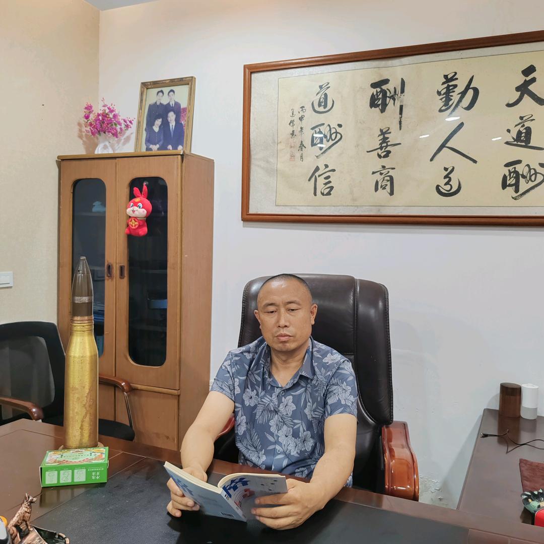 郑老师