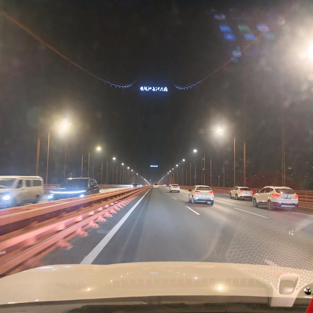 吾以吾魂镇中华