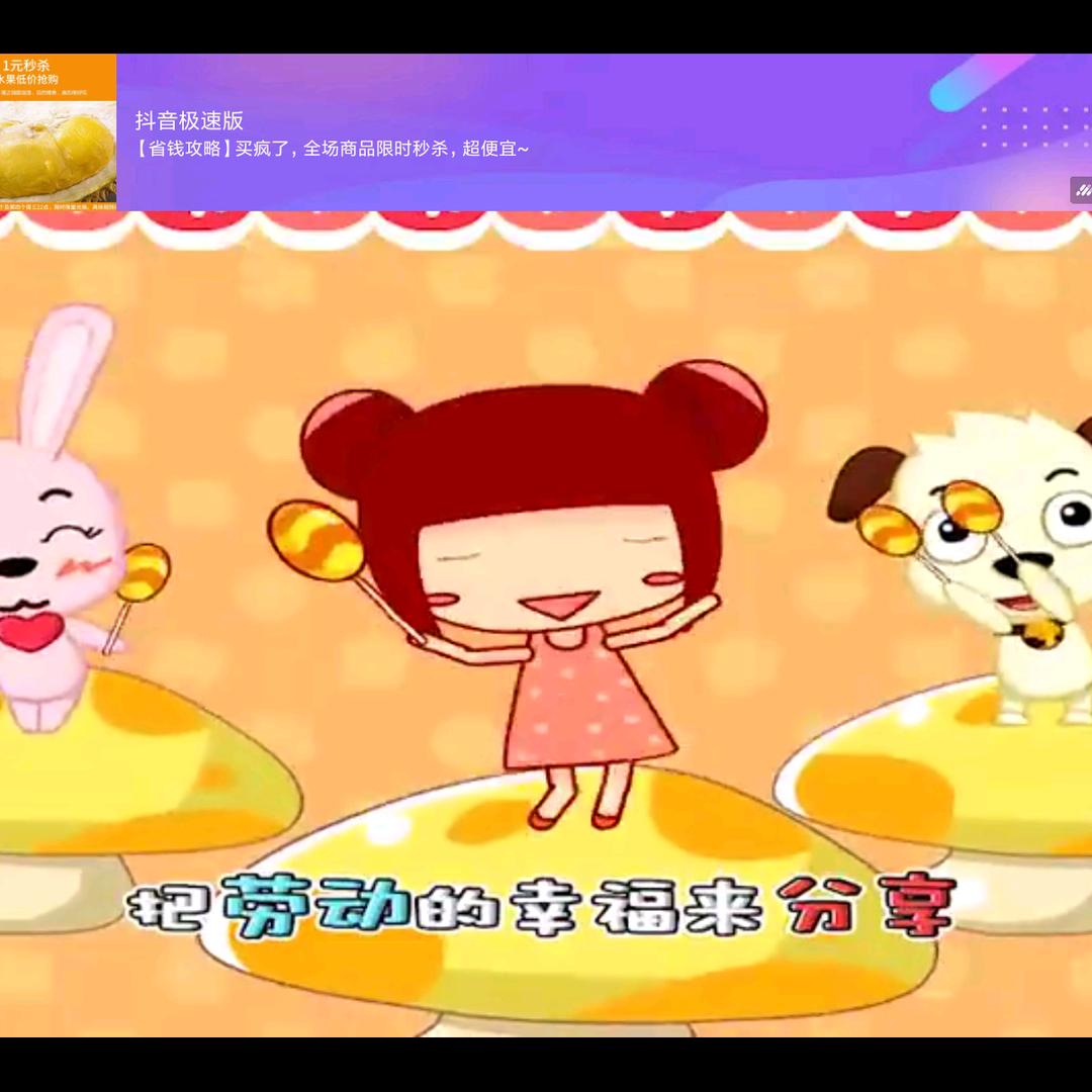 丹青萌主