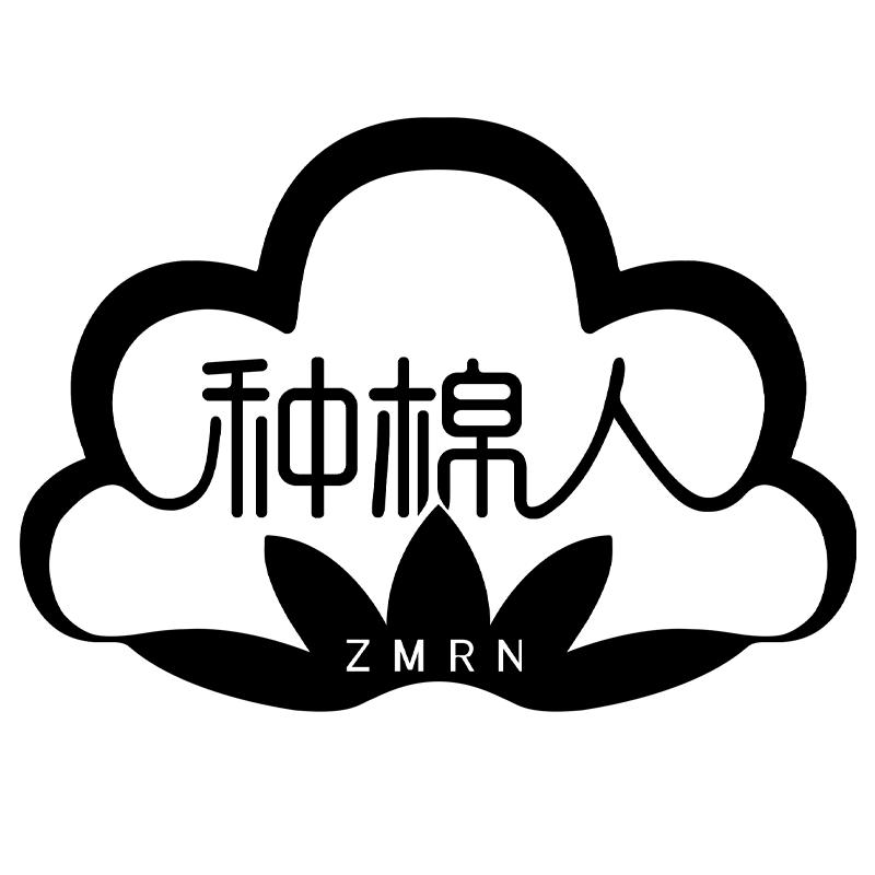 种棉人母婴用品旗舰店