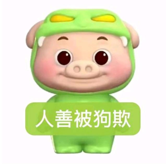炒饭