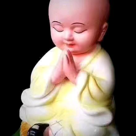 平安是福