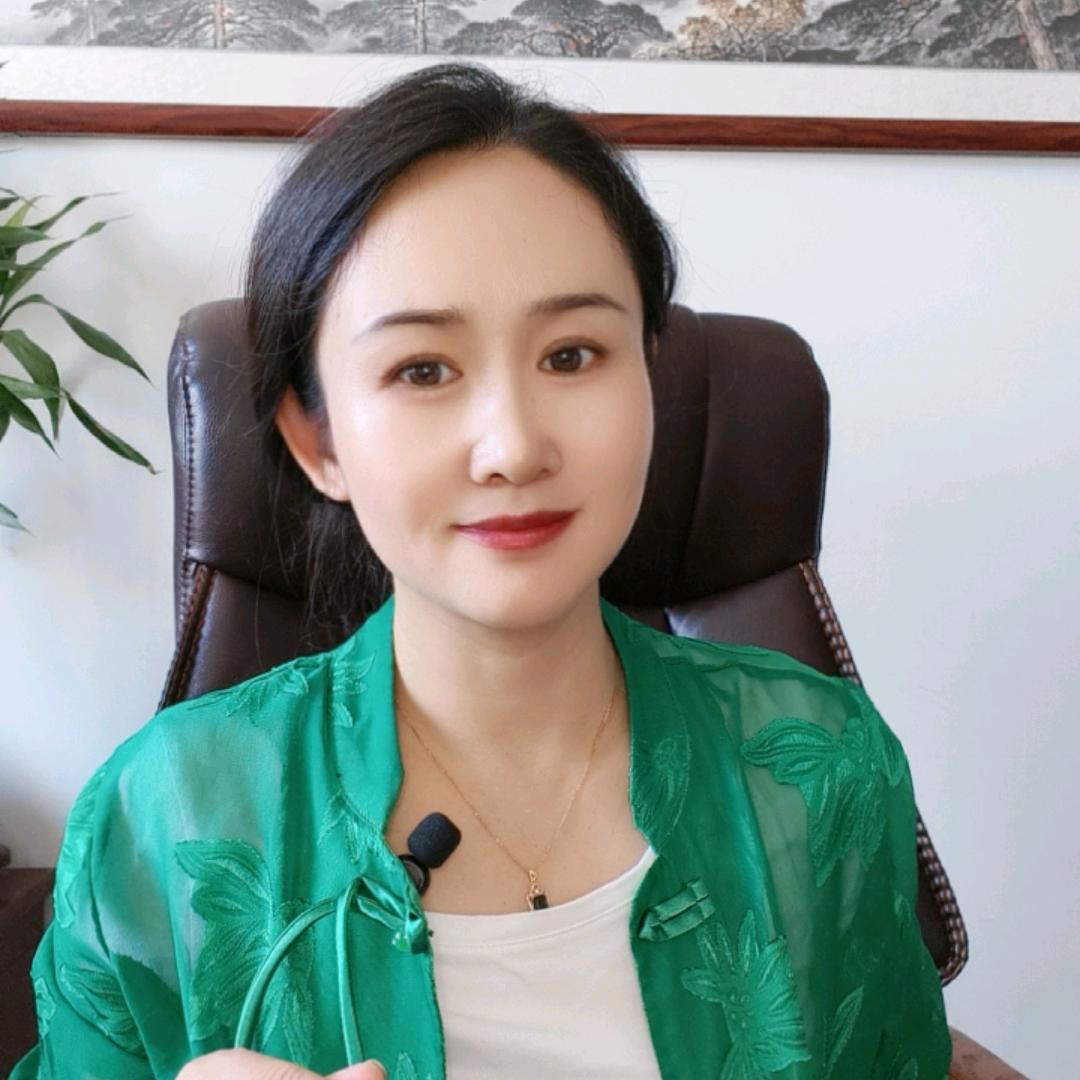 花姑
