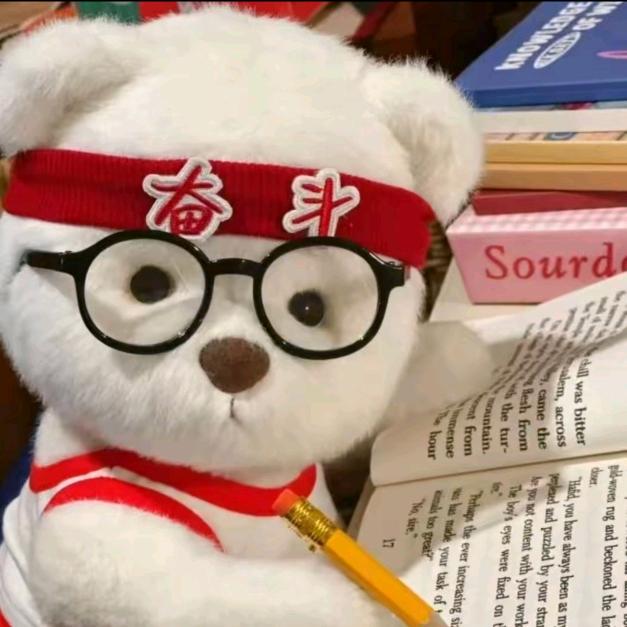 话梅糖˶ᵒ ᵕ ˂˶