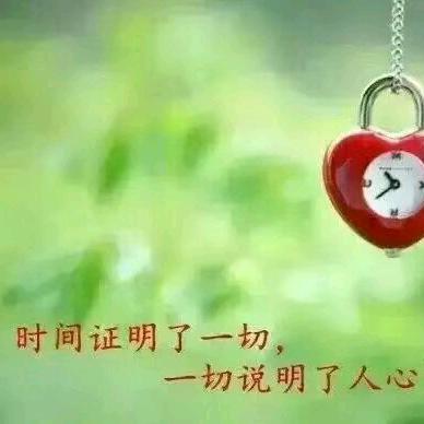 奋斗