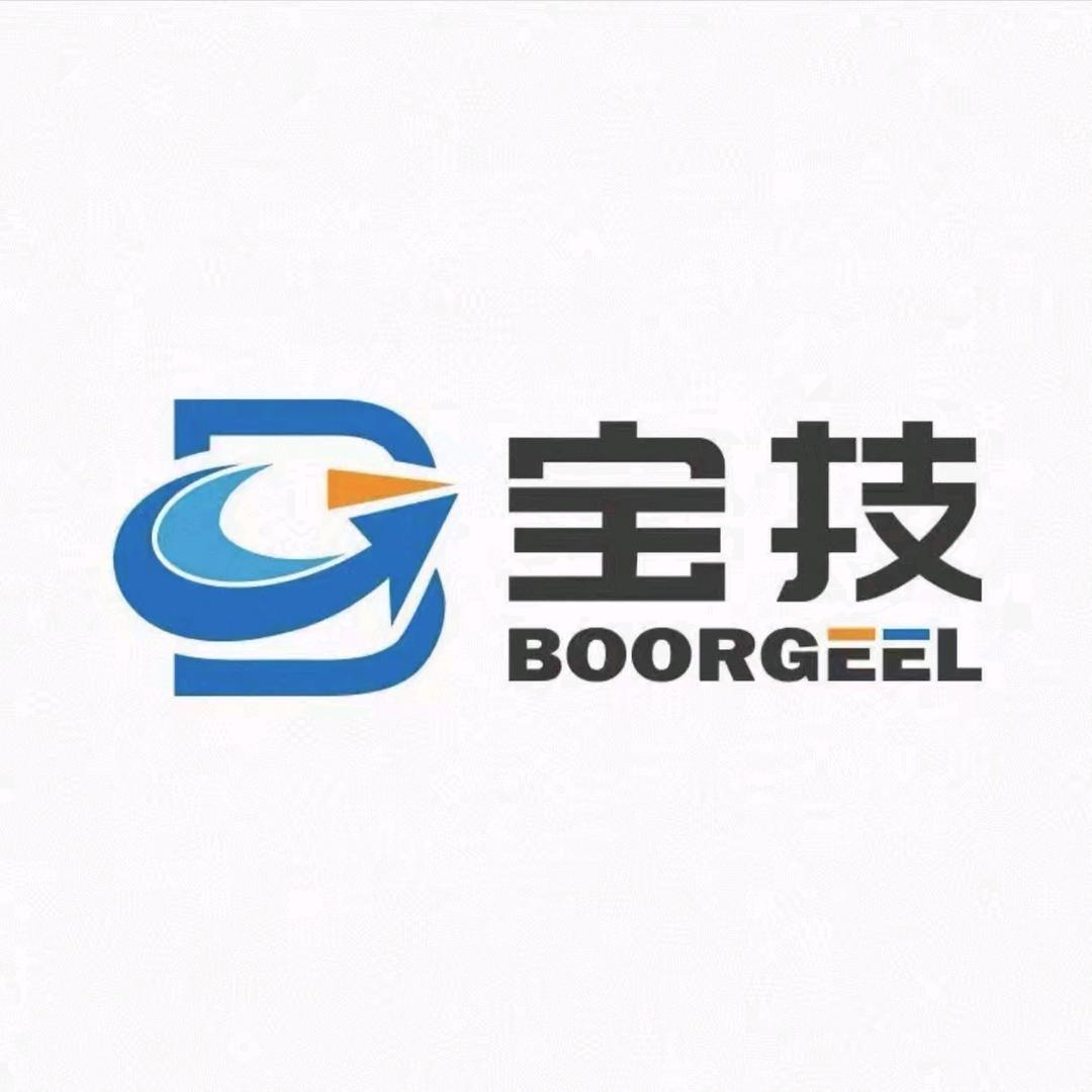 boorgeel宝技专卖店智能小宽带