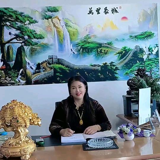 中天好物优选