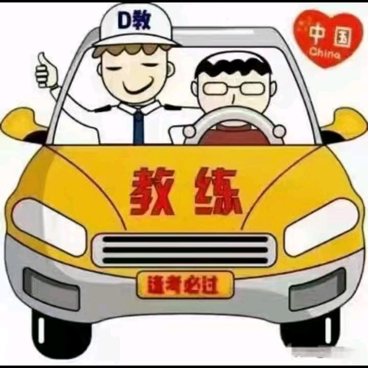 九州陪练于江