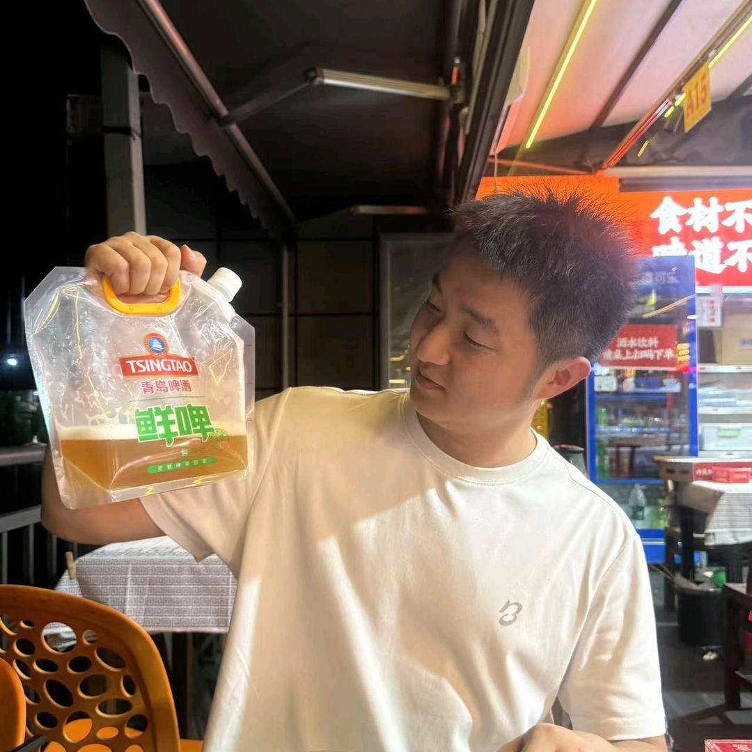 52豆沙包