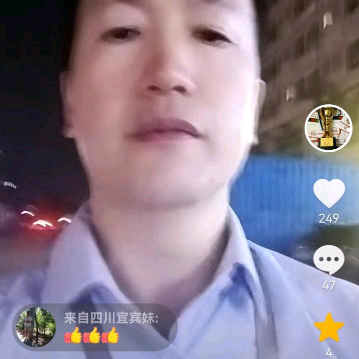 坚信交友