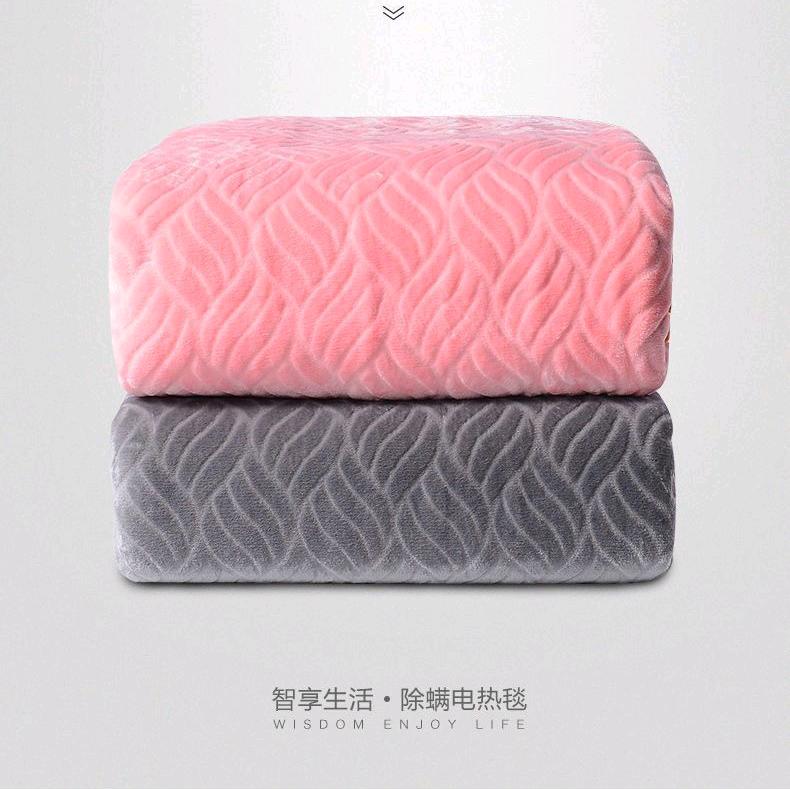 电热毯工厂店