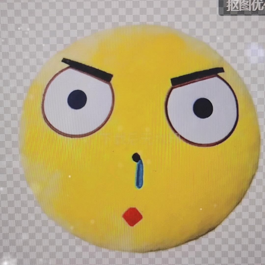 山中