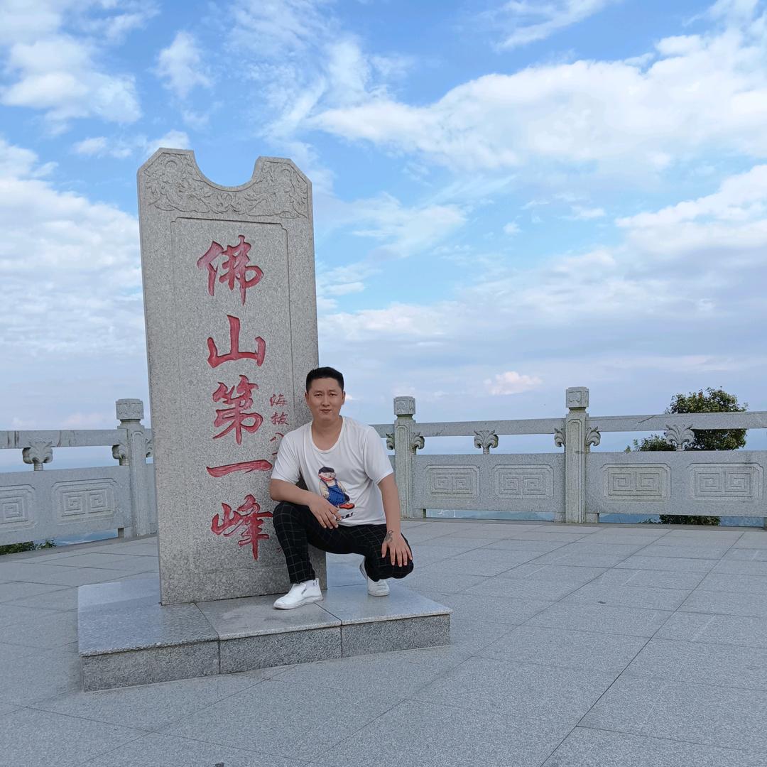 君妙凡