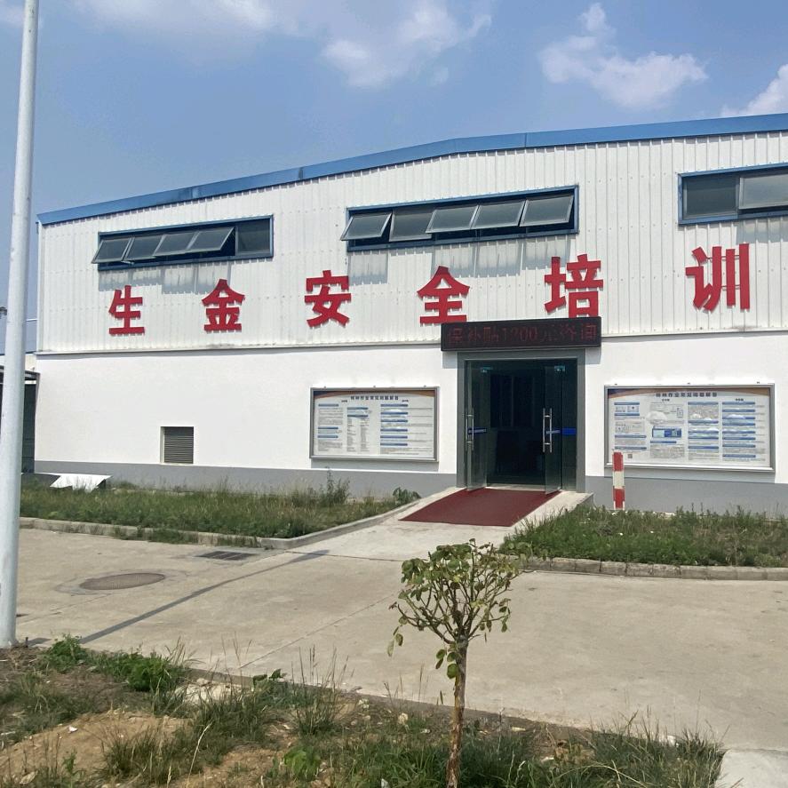 南阳特种工培训邱老师