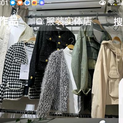 富镇联众商厦女装