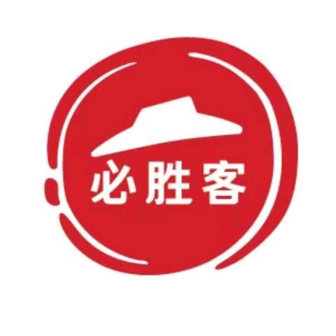 兰溪宝龙必胜客（乱来版）