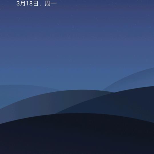 百荷#手机宽带#摄像头