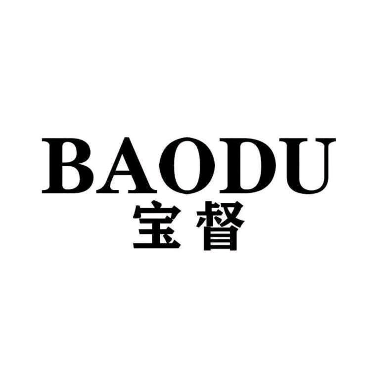 宝督内衣旗舰店优选