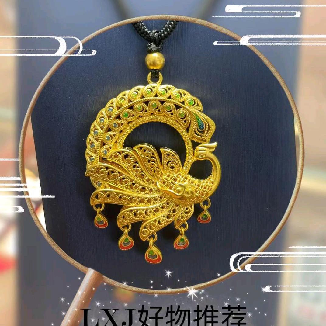 苗苗苗呀