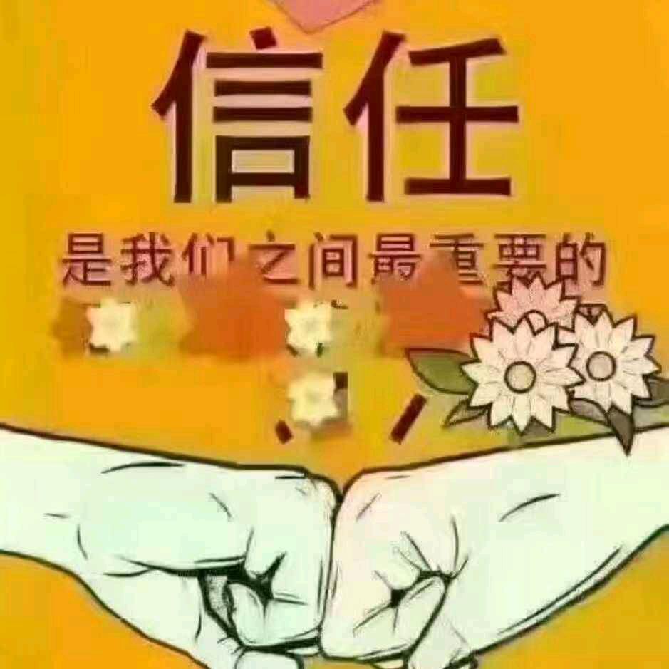 人来人往★