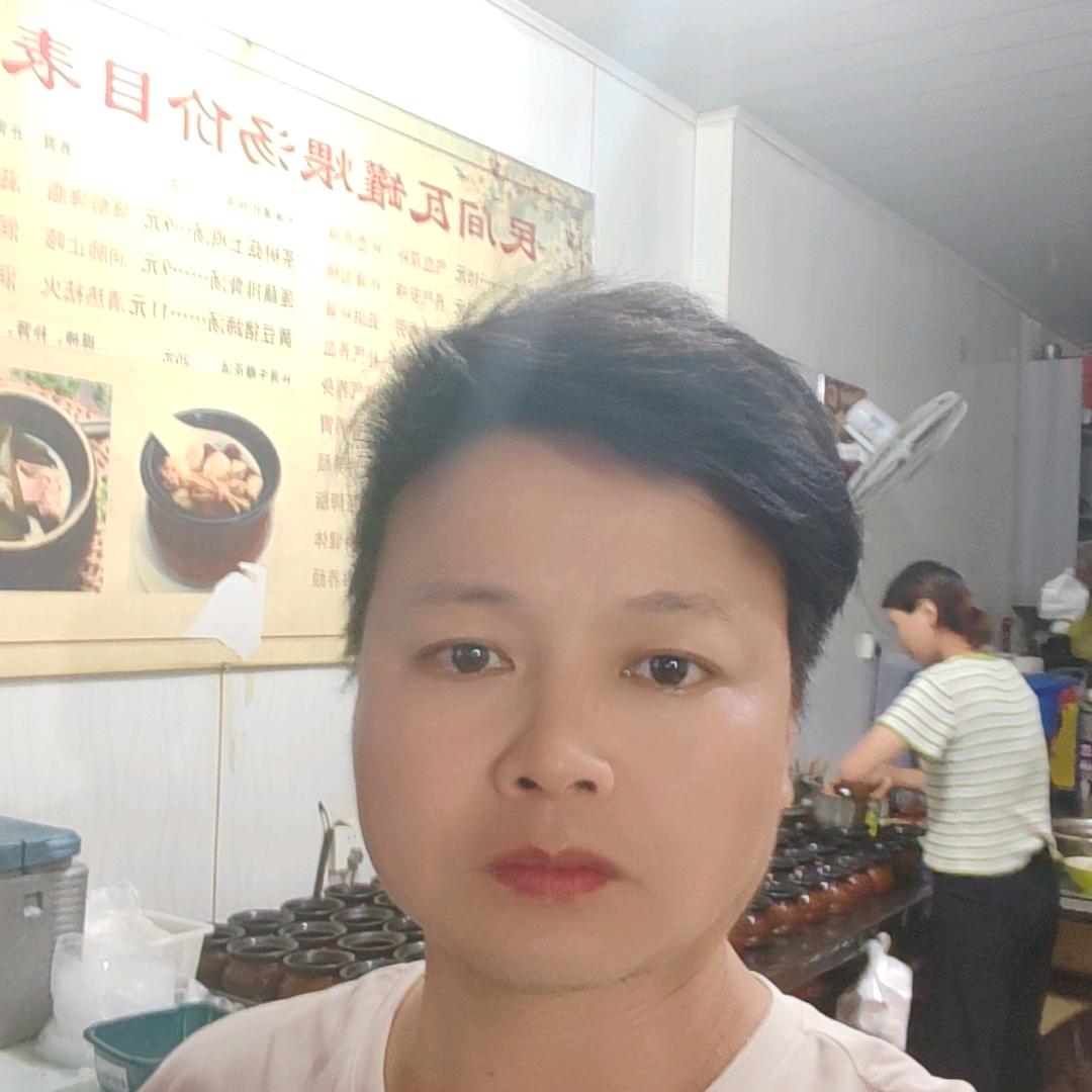 农村华哥