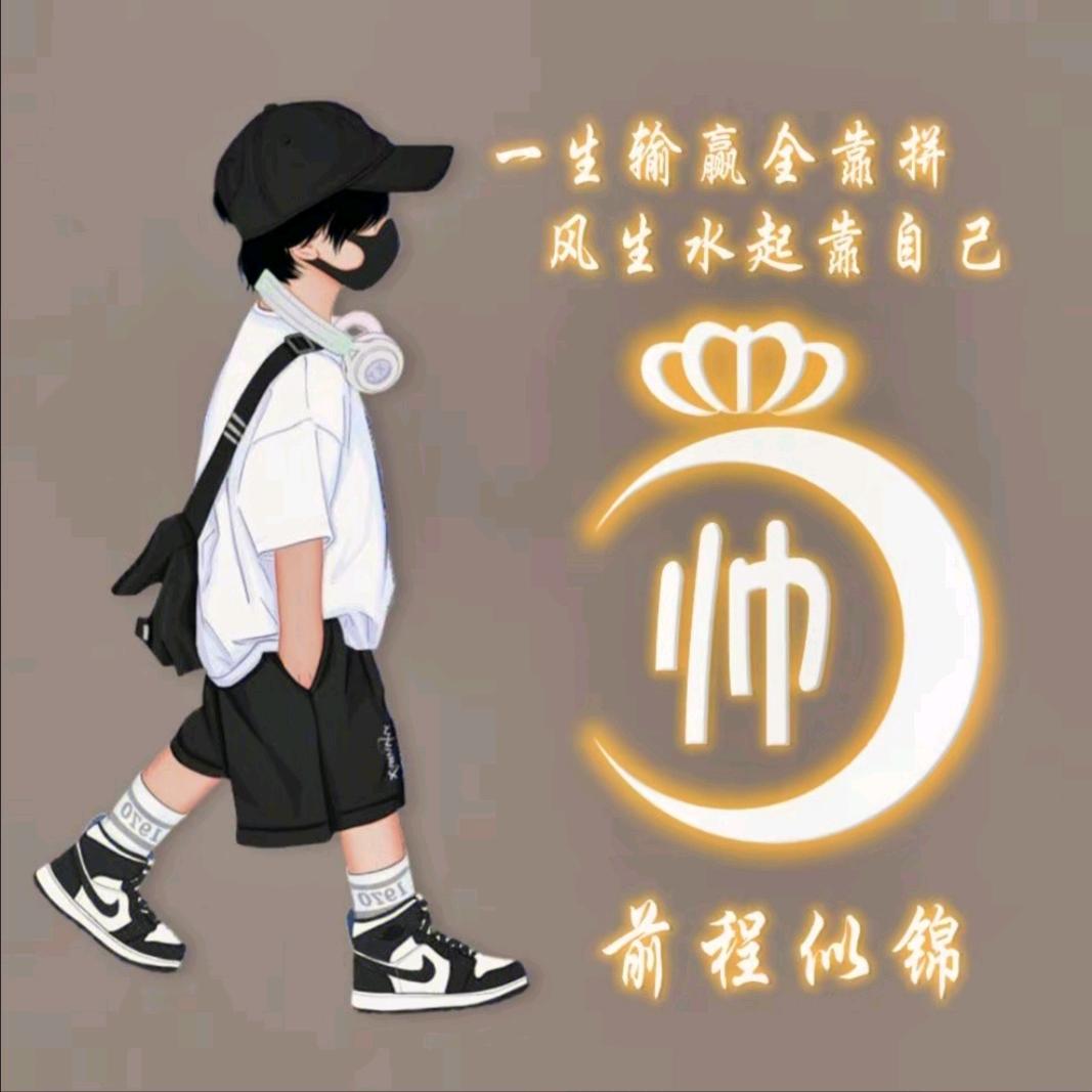 董紫龙