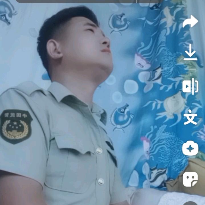 幸福一辈子