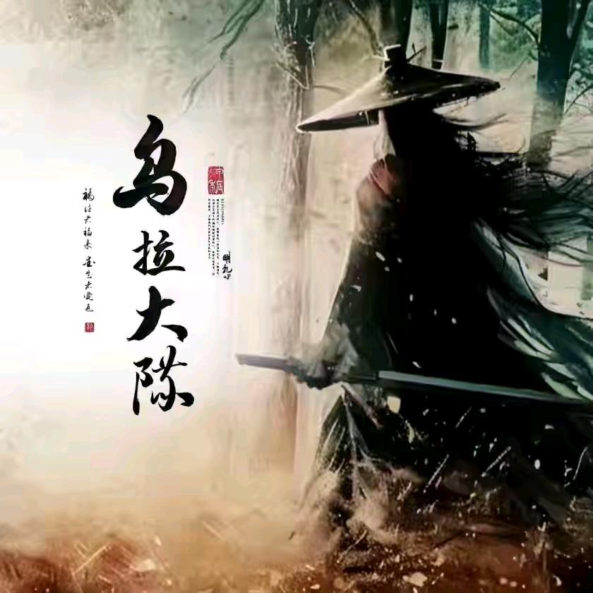 牧云🦄🐒🦖⁹⁴⁰