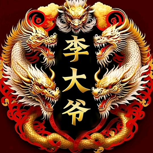 .**酒锅**（小号）