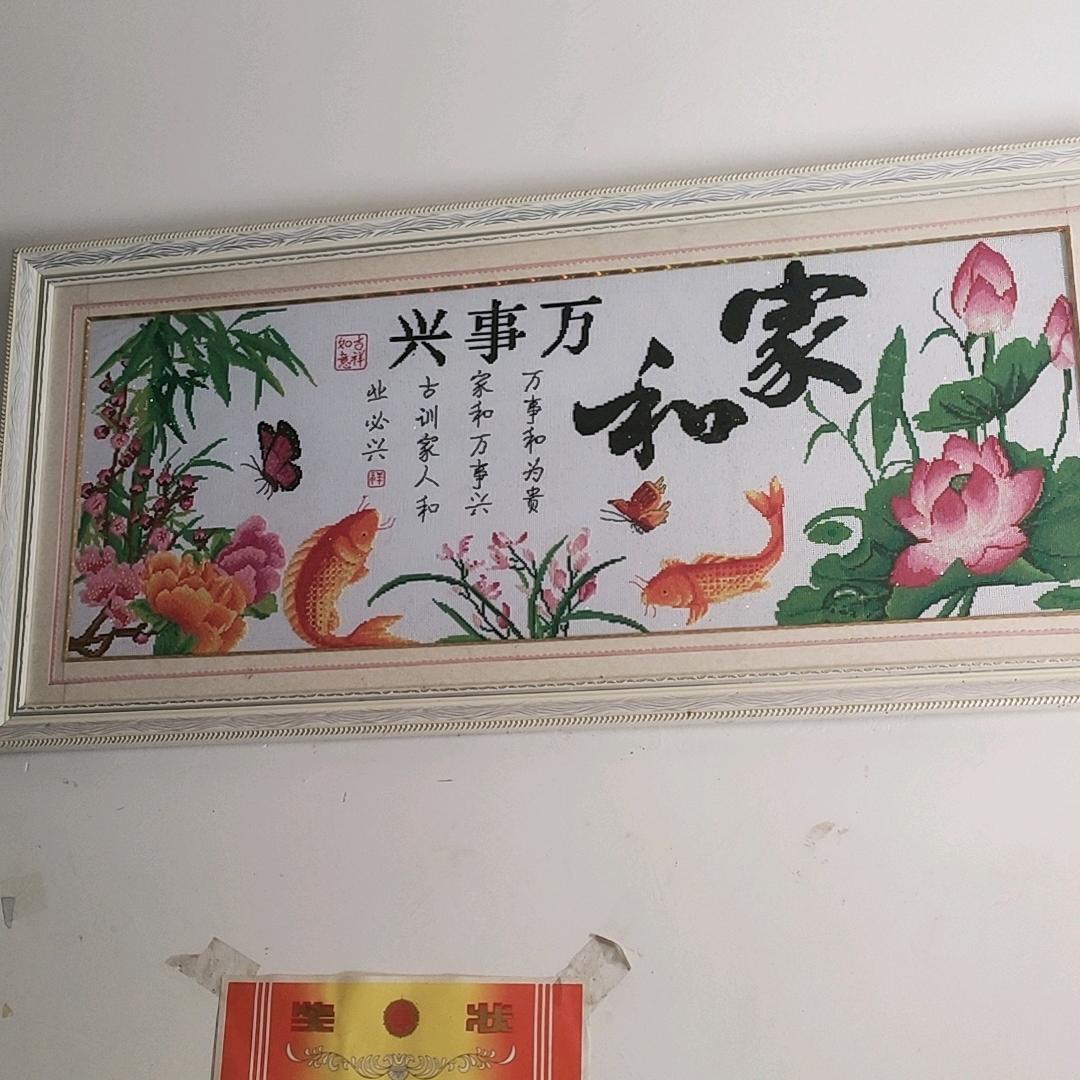 为谁而活