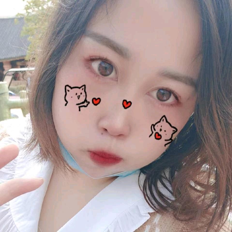 Qing Yang