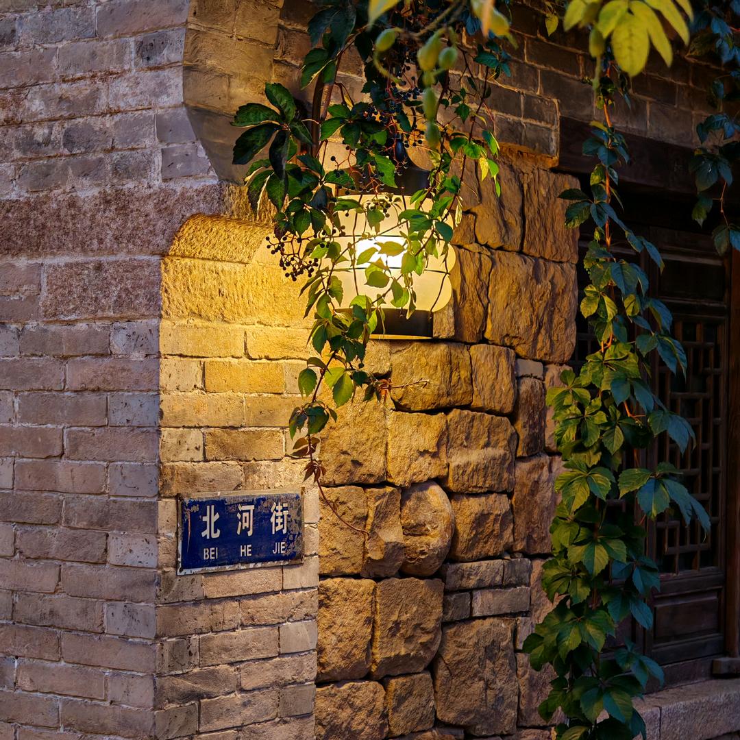 呓落凡间