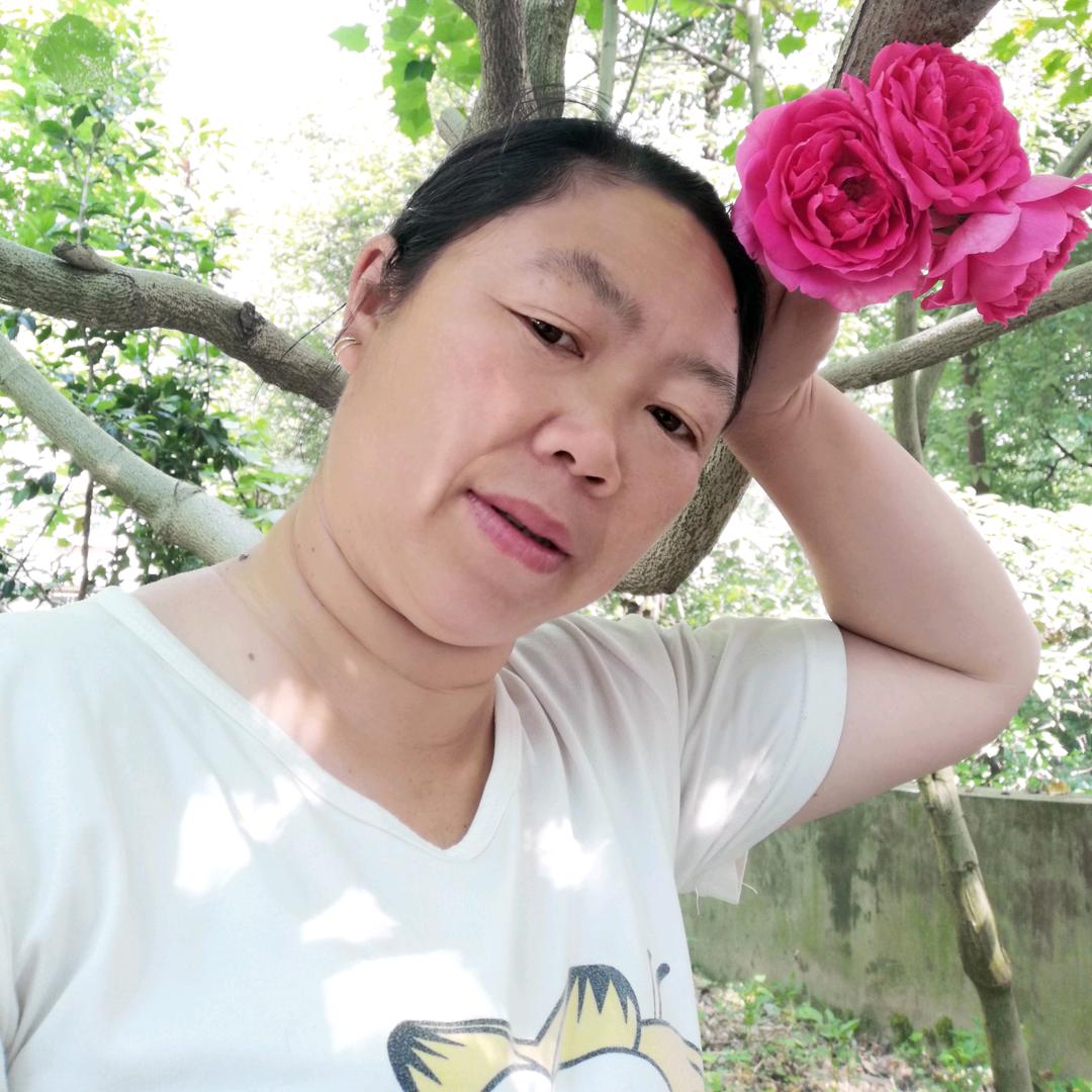 彭二妹