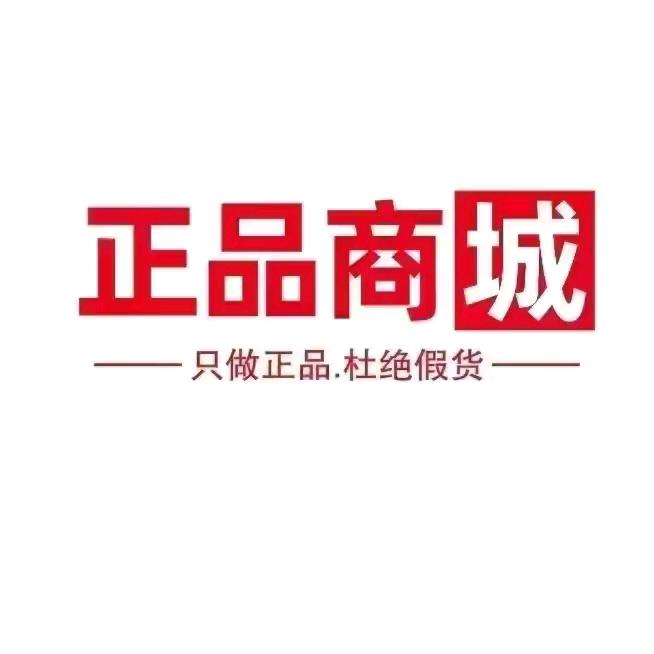 小李好物小杨哥推荐