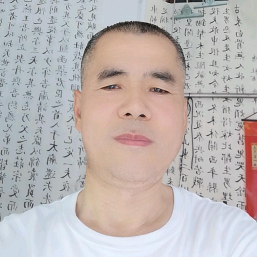 文君制衣