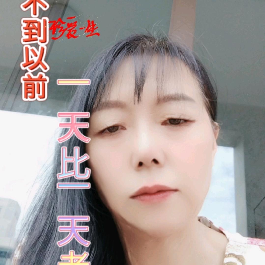 陈幺妹