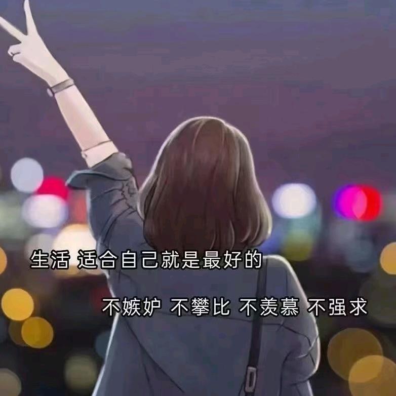 青囊集