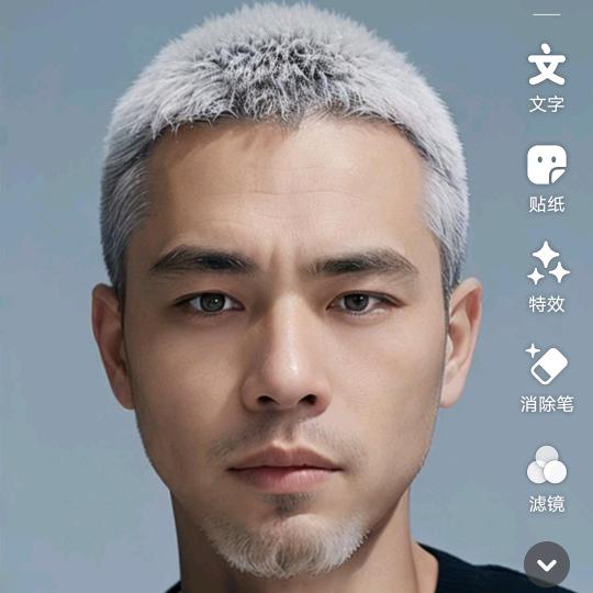 🛸胜天半子🗡