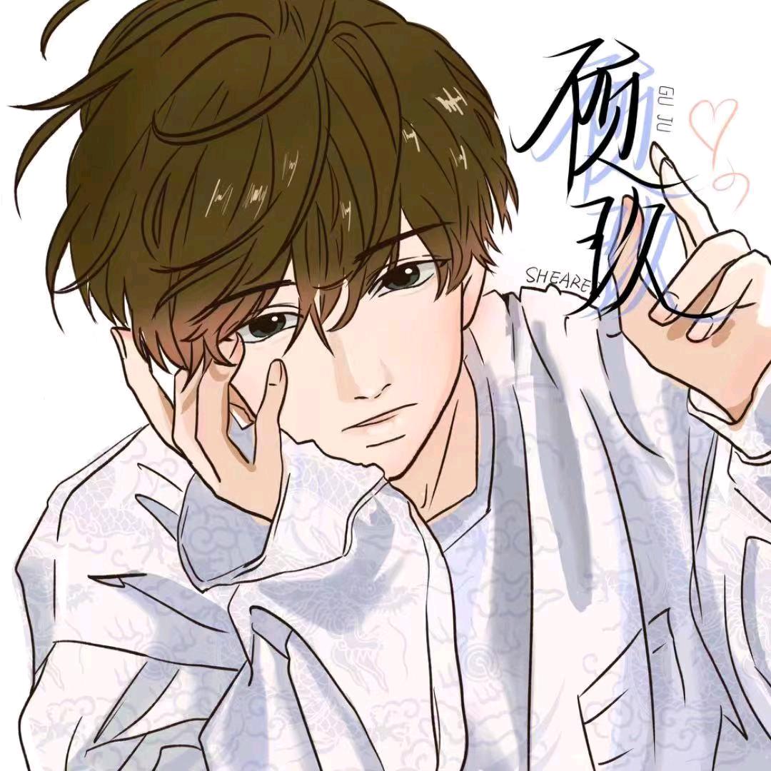 顾玖发条（辛德拉）