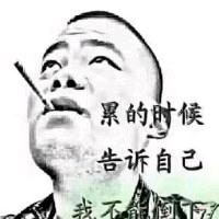 孤灯独影