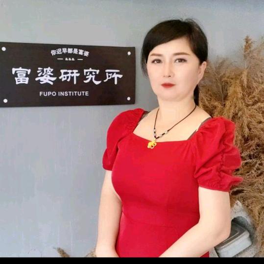 娜爷💫