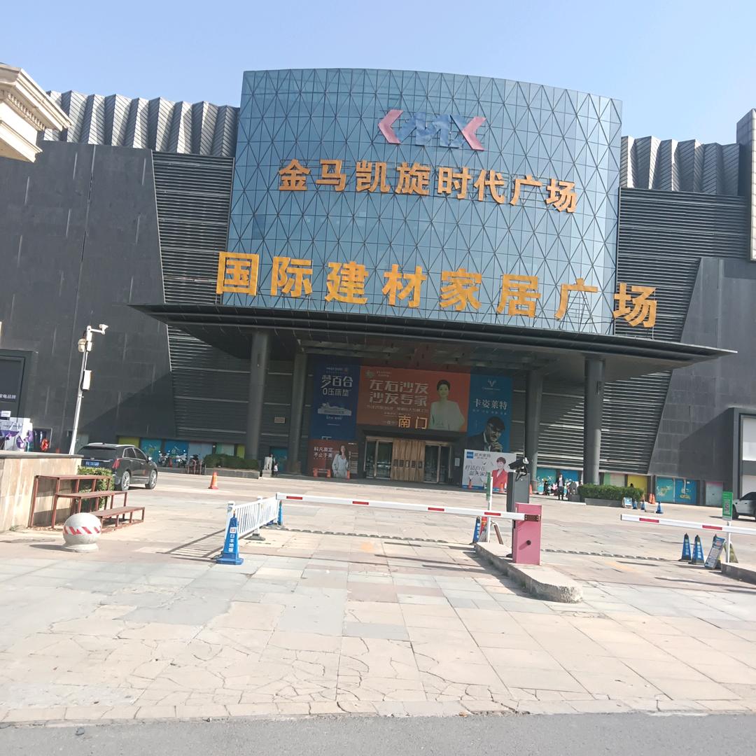 清晨的微风