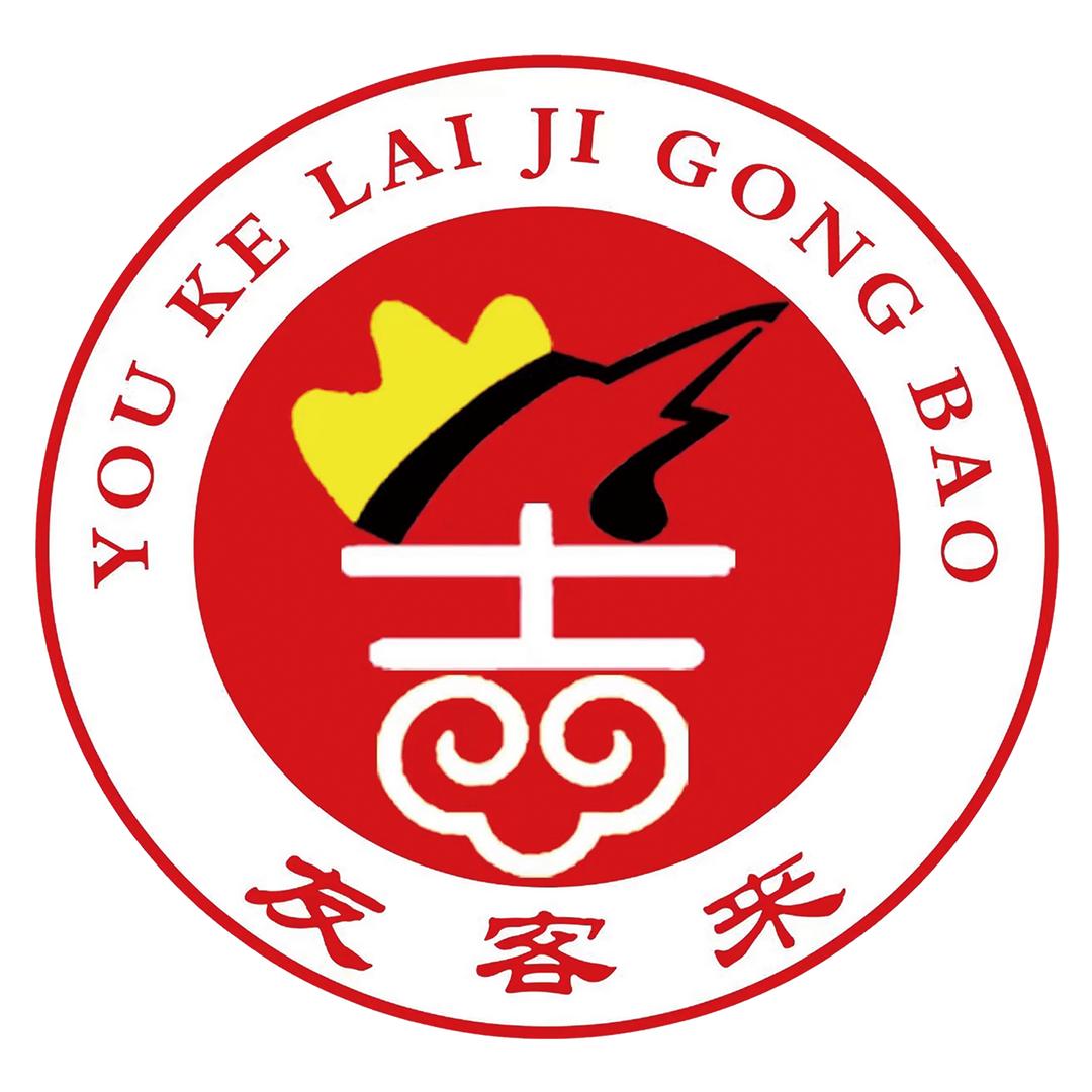 藤椒鸡公煲（阿乐）