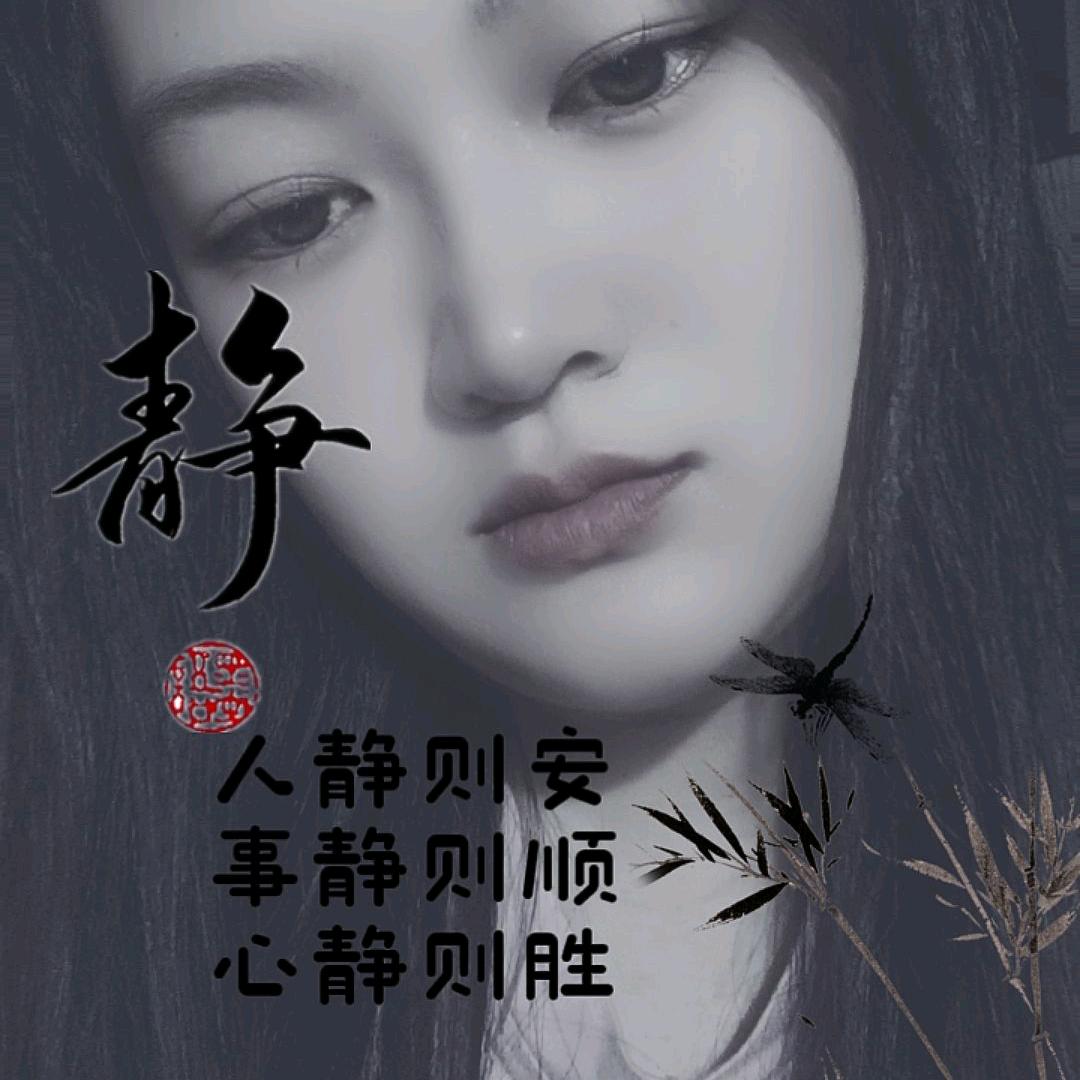 ღ星河不知意᭄ℳ