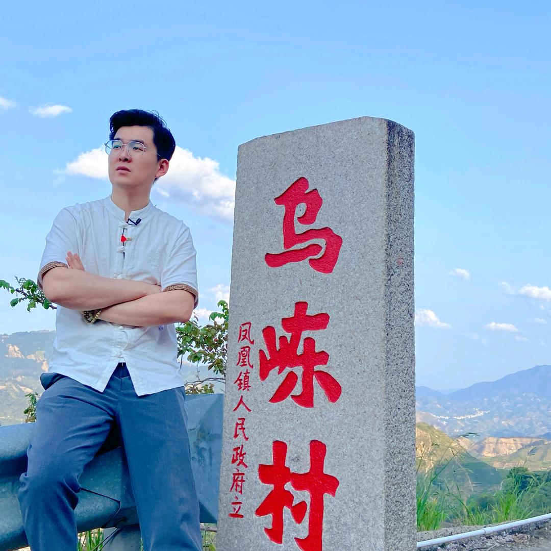武香茶叶