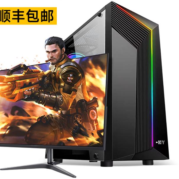 博安省心租电脑租赁