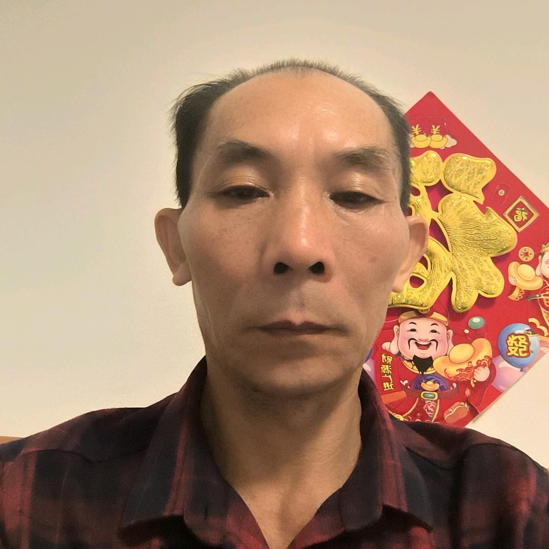 贺达