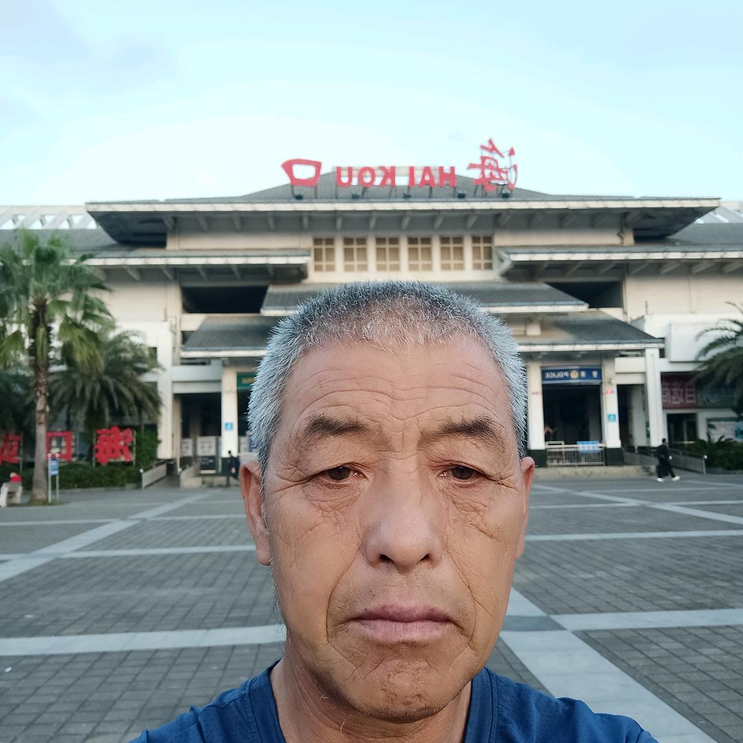 老闫