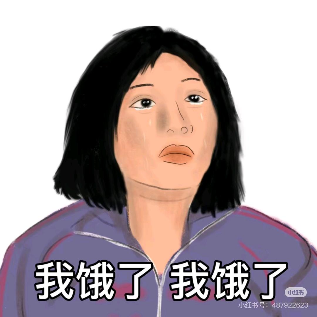 羽林