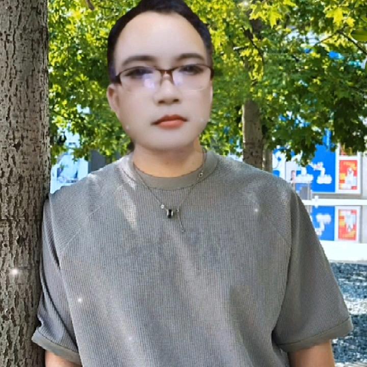 文明